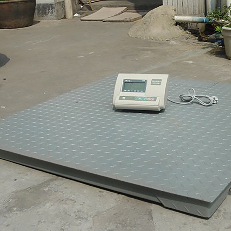 平臺秤
