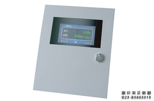 高精度陣列式皮帶秤 高精度陣列式皮帶秤