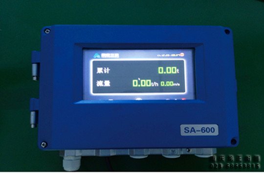 高精度陣列式皮帶秤 高精度陣列式皮帶秤