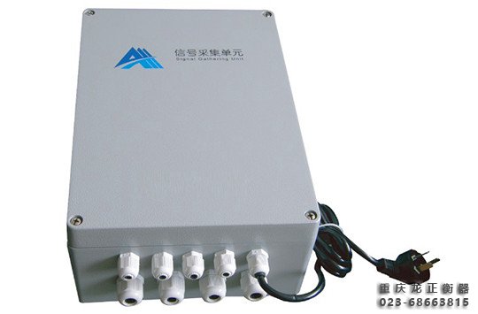 高精度陣列式皮帶秤 高精度陣列式皮帶秤