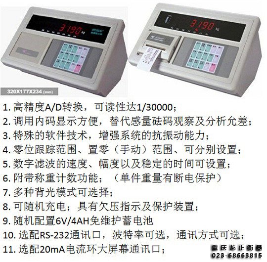 1558426798785996.jpg 3.jpg