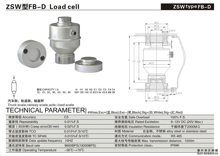 1562115183206877.jpg 2.jpg