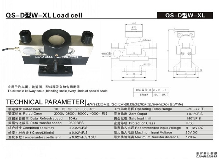 1562115481803414.jpg 2.jpg