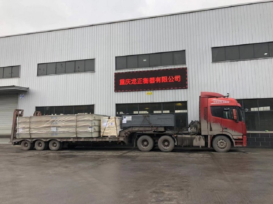 1577664458448798.jpg 地磅廠家2 - 副本.jpg