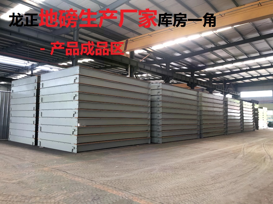 1634191347288269.jpg 12.成品區(qū).jpg